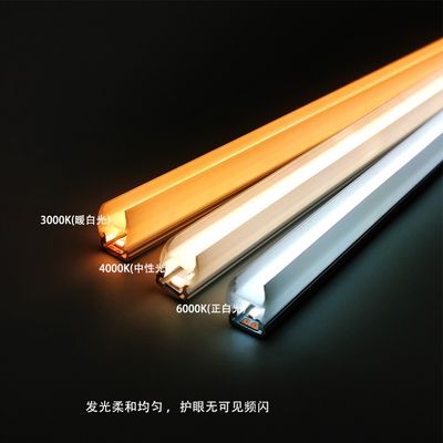 현대 표면 장착 단일 유리 선반 캐비닛 조명 따뜻한 흰색 LED 유리 선반 빛