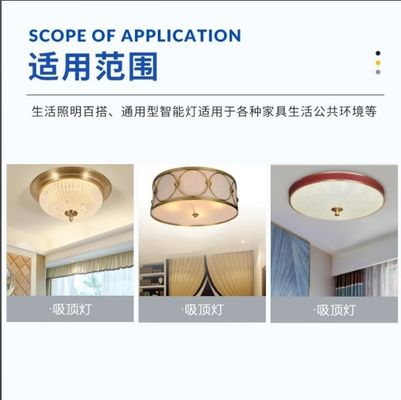 220mm 디밍 가능한 둥근 LED 천장 조명 교체 120v 알루미늄 PCB 보드 회로 PCBA 천장 조명