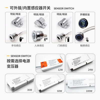 12VDC 단일 유리 선반 LED 조명 디스플레이 보석 쇼케이스를위한 스탠드