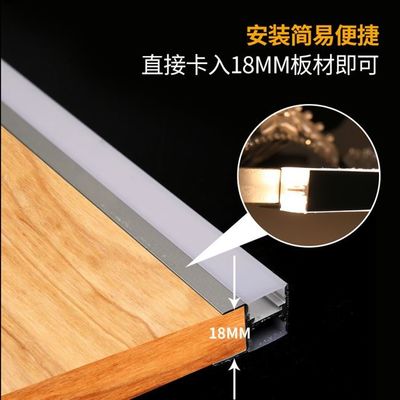 알루미늄 LED 캐비닛 라이트