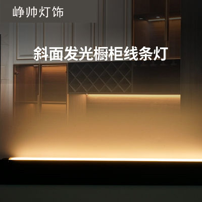 캐비닛 아래 LED 라이트 바 현대의 알루미늄 스탠드 LED 라이트 쇼케이스 디스플레이