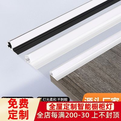 LED 하위 캐비닛 조명 온화 하얀 3500K의 모션 센서와 함께 캐비닛 하위 LED Dimmable 빛