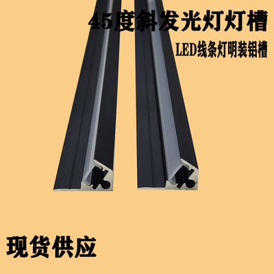센서가있는 LED 옷장 조명 알루미늄 옷장 LED 조명 스트립 조절 가능한 색상 온도