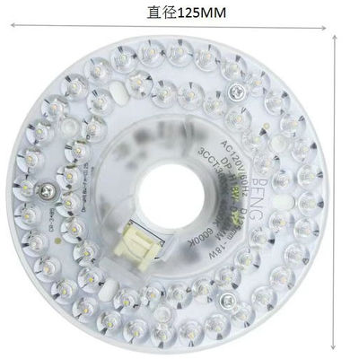 알루미늄 PCB 보드 팬 라이트 9 18 22 25 32 48 와트 LED DOB 모듈 천장 팬 라이트 교체