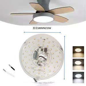 15W 100MM LED 조명 엔진 식사실 120V 천장 팬 패널 리모프트 키트와 DOB 모듈 LED 천장 팬 빛 교체