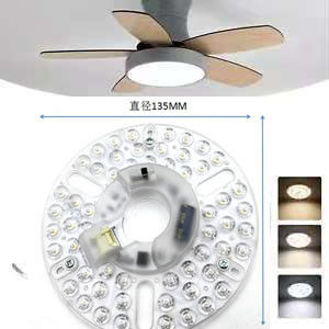 5CCT 18W / 24W DIP 스위치 마녀 전력으로 천장 조명 팬 LED 모듈 120V 천장 팬 패널 복원 키트 DOB 모듈