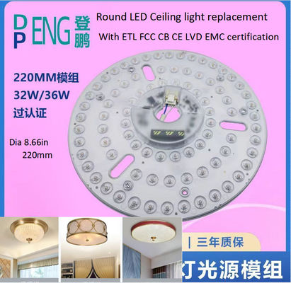 220mm 디밍 가능한 둥근 LED 천장 조명 교체 120v 알루미늄 PCB 보드 회로 PCBA 천장 조명
