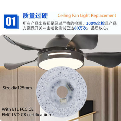 Dia125mm 원형 PCB 보드 4.9' LED 리트로피트 라이트 키트 22W 색상 3CCT 3000K/4500K/6000K CRI90 천장 팬 라이트 교체 패널 PCB 천장 라이트 LED 리트로피트 키트 120V 2200LM