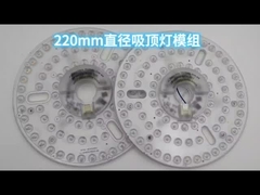 4CCT 디밍이 가능한 230v LED 모듈 패널 천장 조명용 알루미늄 PCB 보드 회로 PCBA