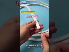 실리콘 네온 스트립