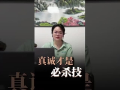 천장 팬 램프 교체